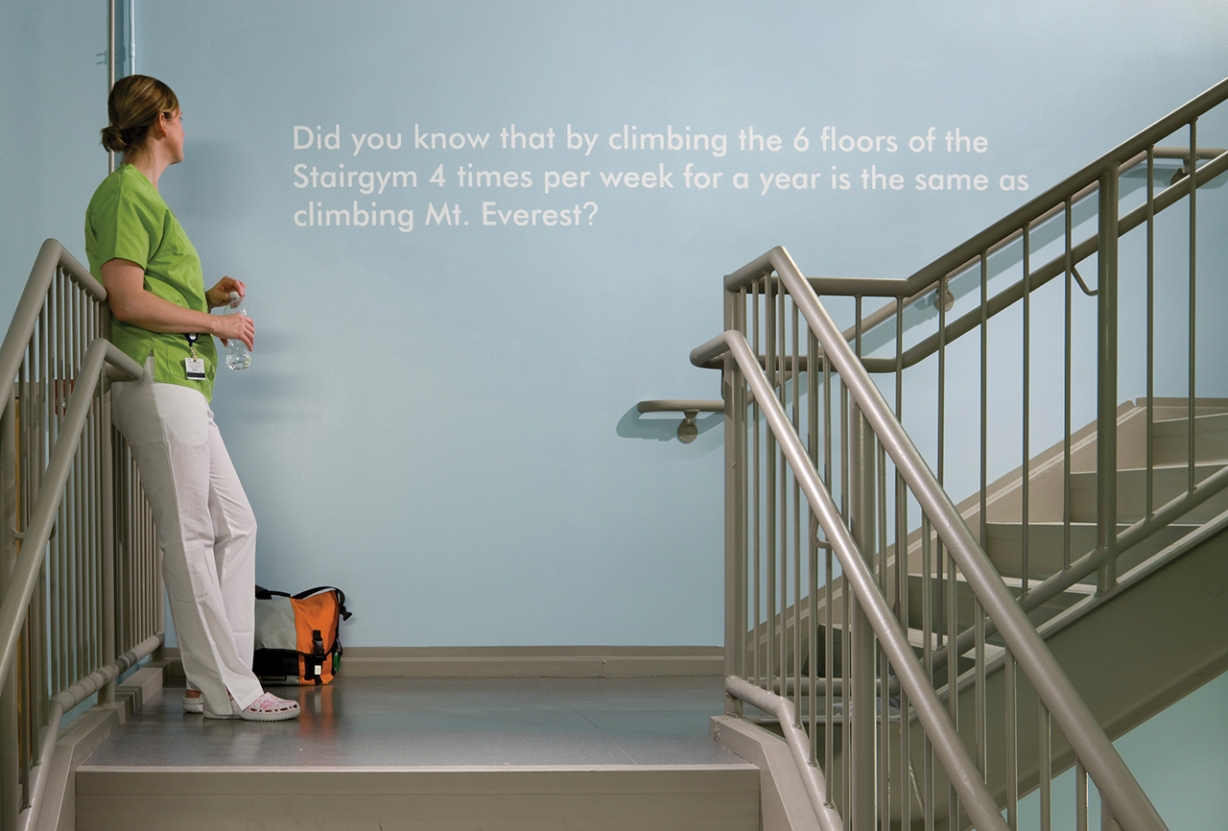 Stair gym quote